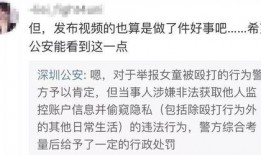 陈旭熙爆料视频大全最新,揭秘娱乐圈不为人知的秘密