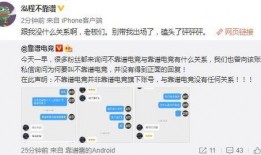 吃瓜爆料视频教程,轻松掌握网络热点追踪技巧