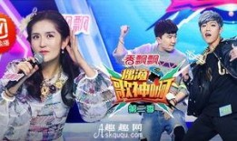 偶滴歌神在线观看,揭秘热门音乐直播平台的魅力与挑战